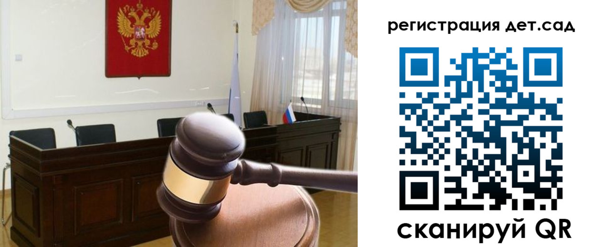временная регистрация надежно в Высоковске